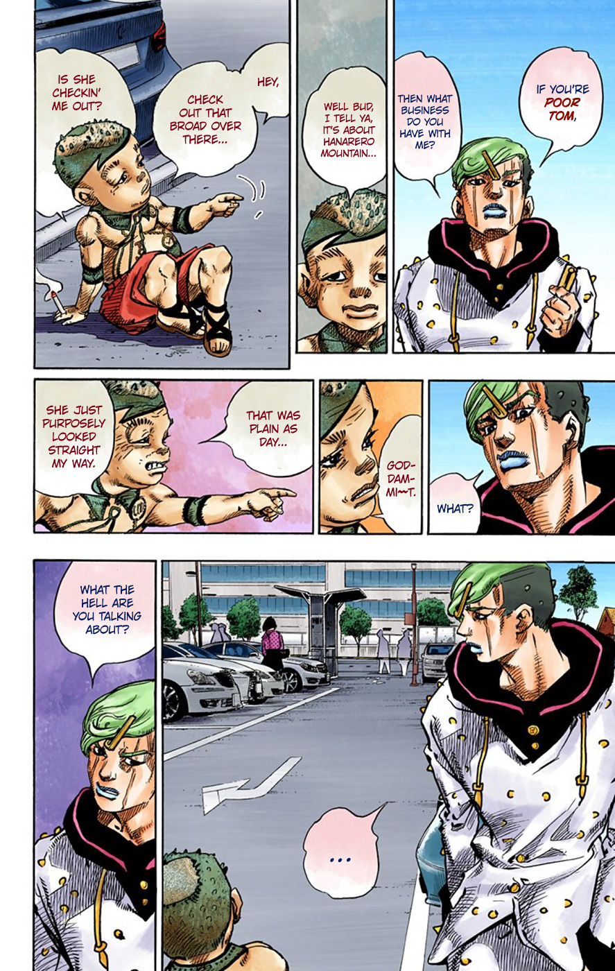 JoJo's Bizarre Adventure, Part 8: JoJolion Colored Manga