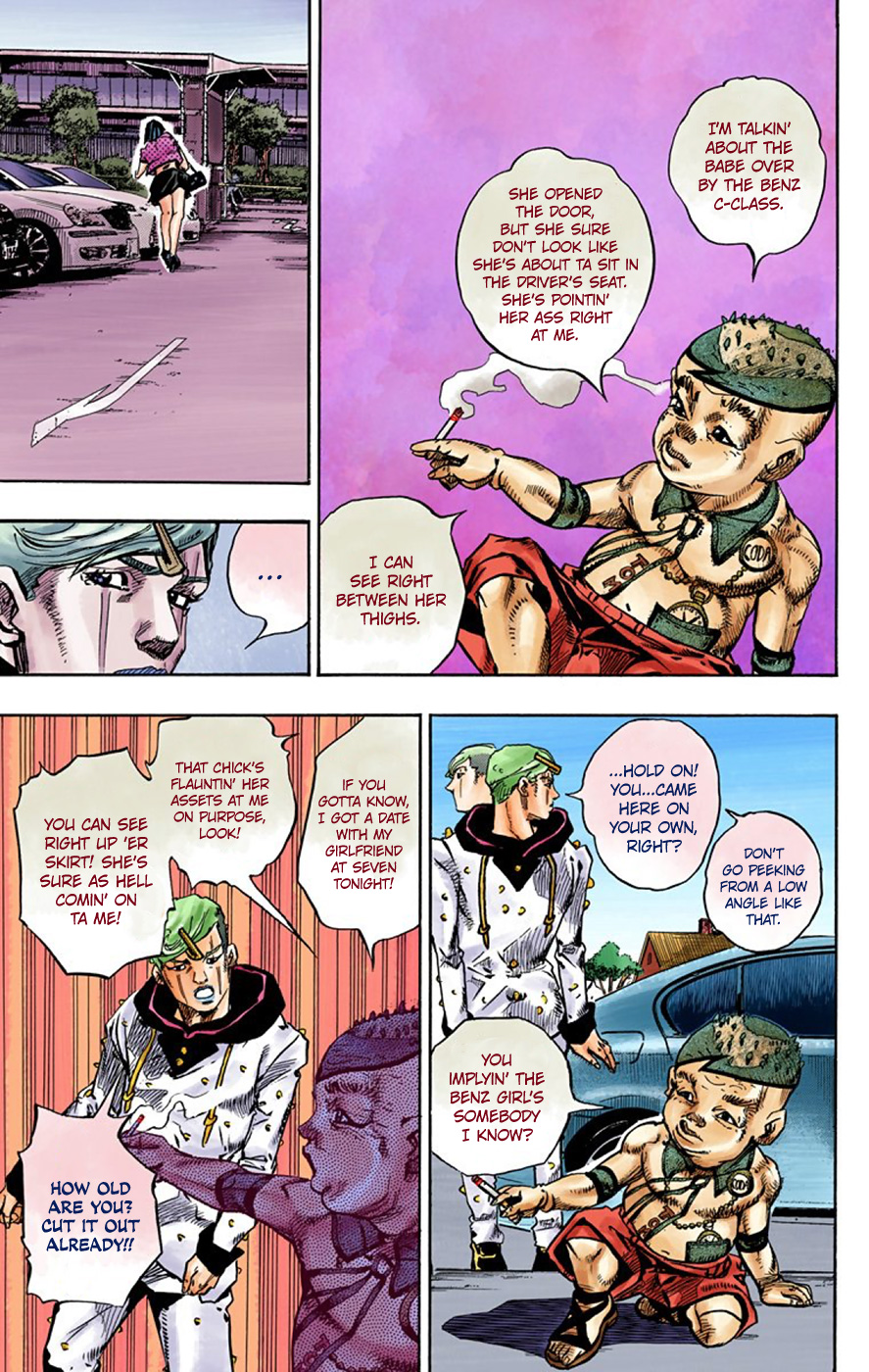 JoJo's Bizarre Adventure, Part 8: JoJolion Colored Manga