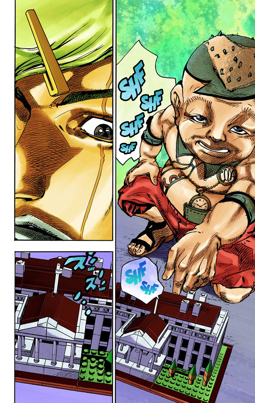 JoJo's Bizarre Adventure, Part 8: JoJolion Colored Manga