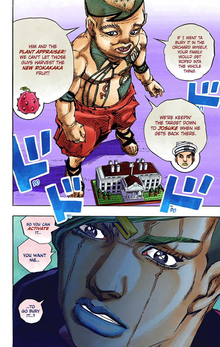 JoJo's Bizarre Adventure, Part 8: JoJolion Colored Manga