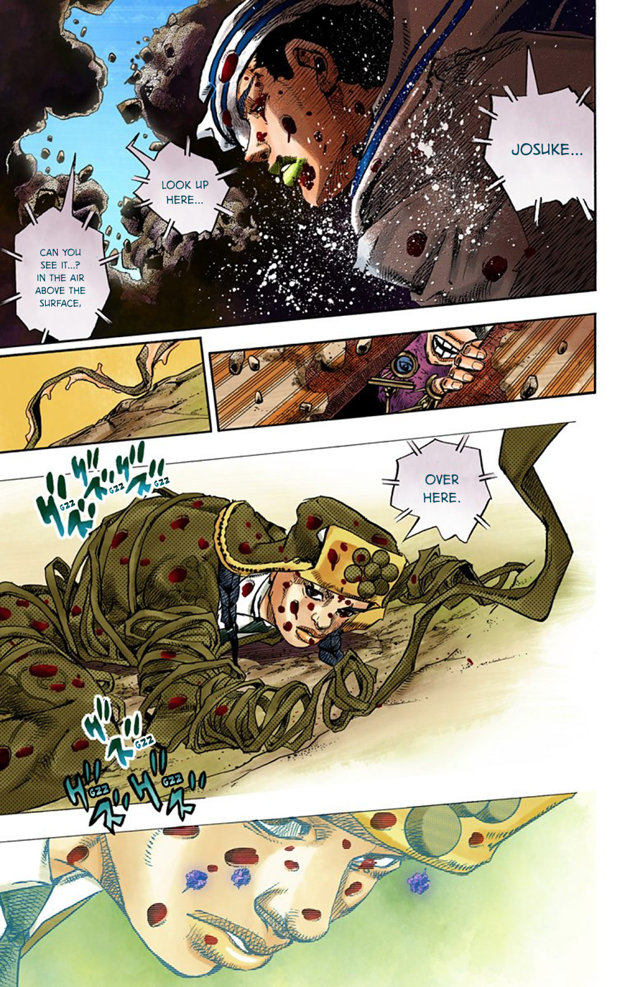 JoJo's Bizarre Adventure, Part 8: JoJolion Colored Manga