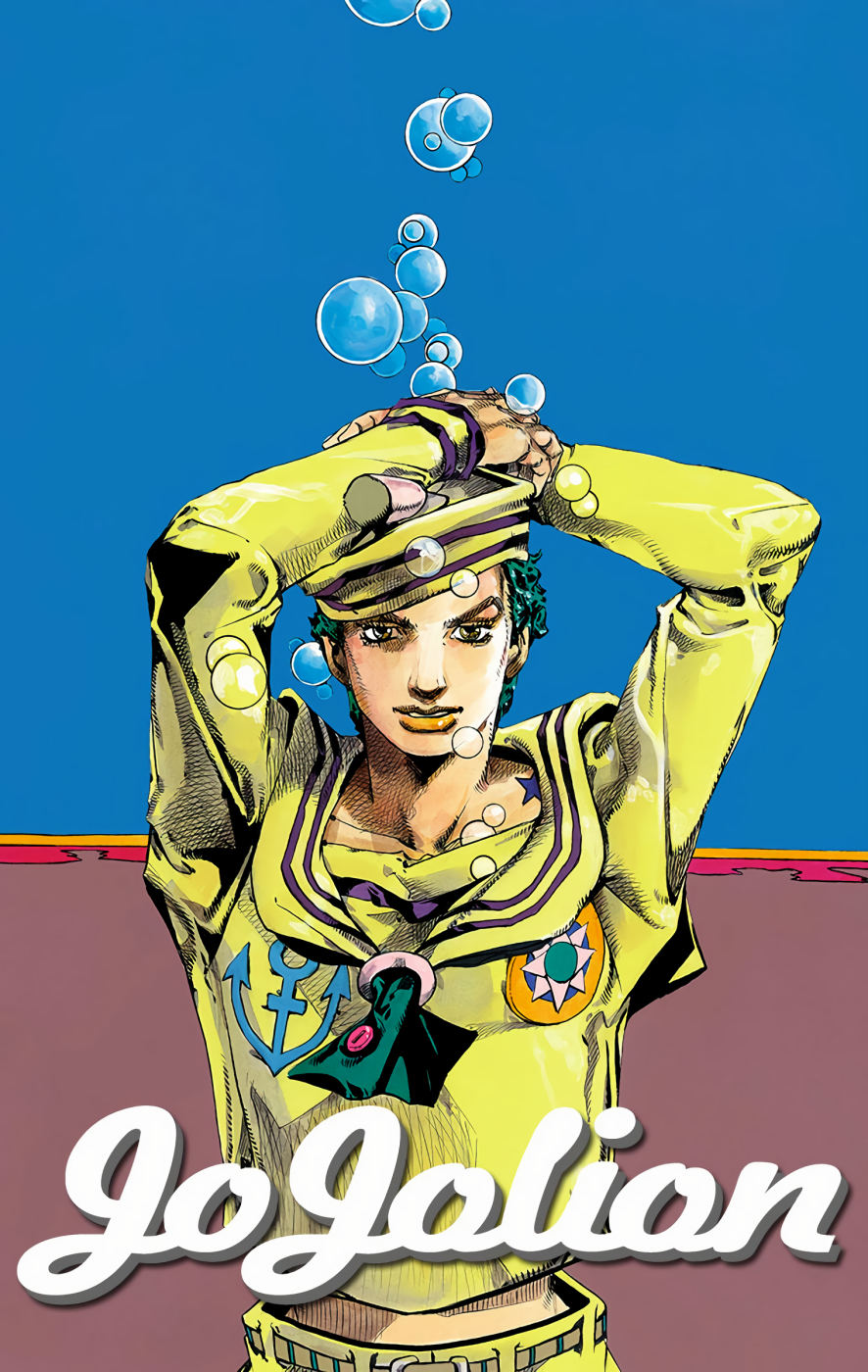 JoJo's Bizarre Adventure, Part 8: JoJolion Colored Manga