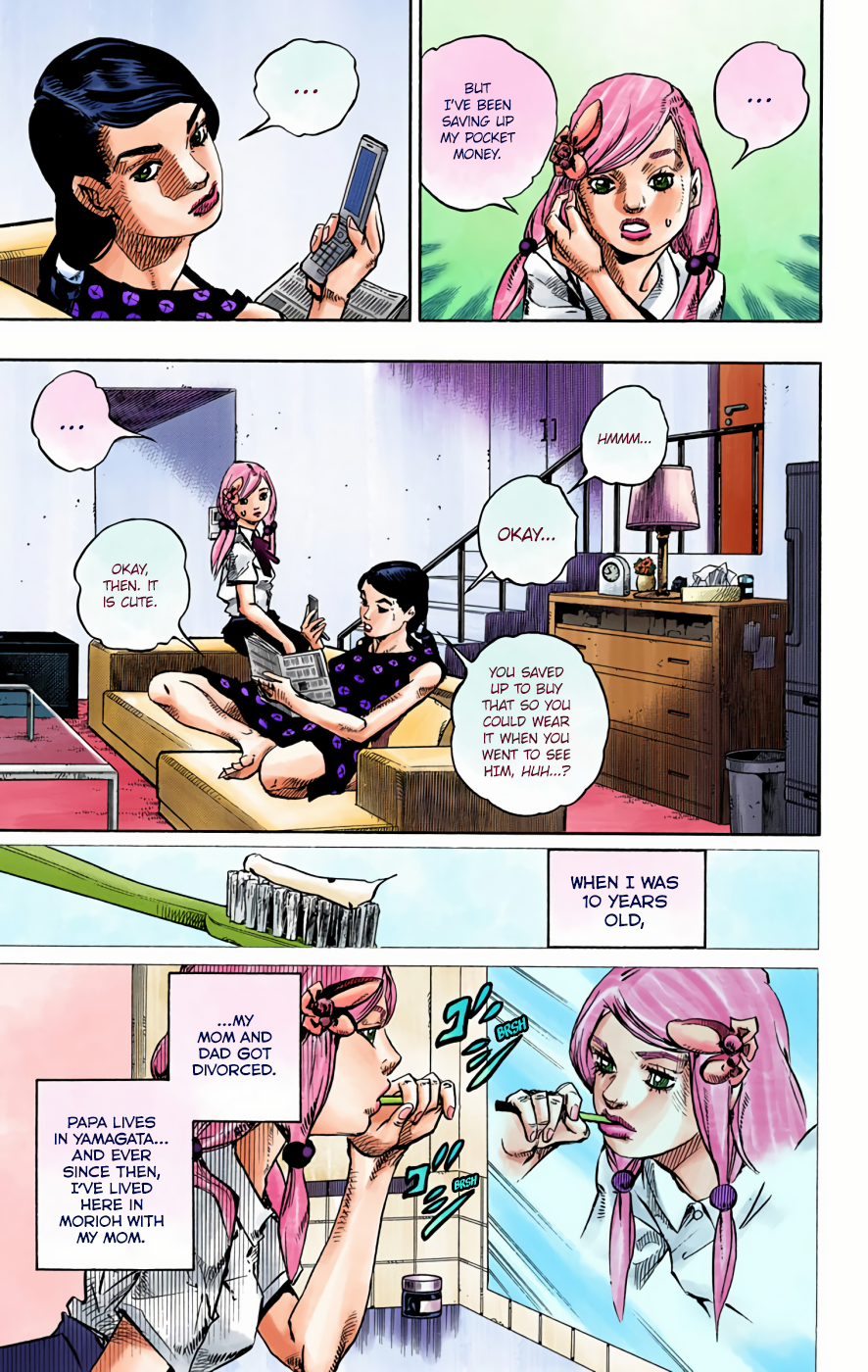 JoJo's Bizarre Adventure, Part 8: JoJolion Colored Manga