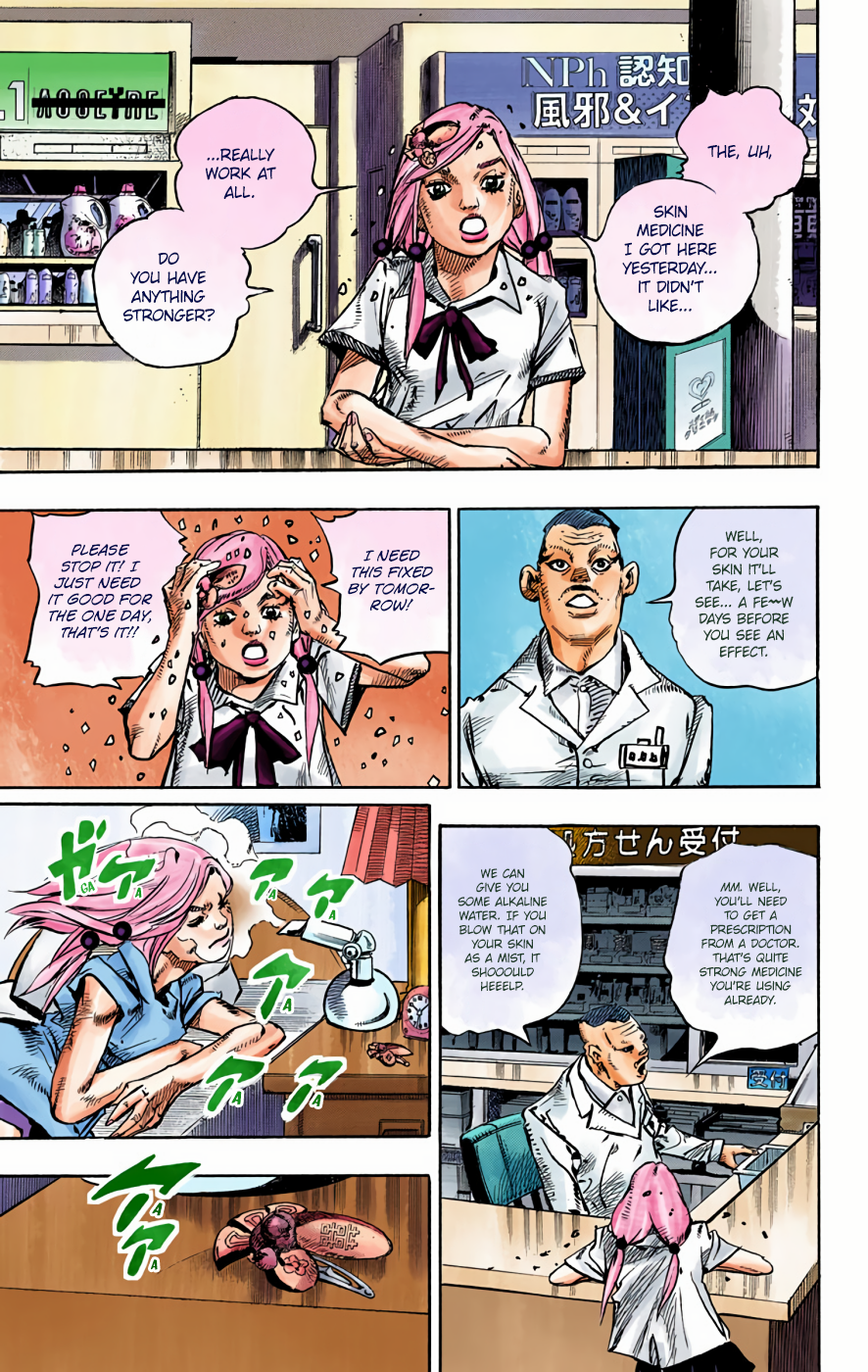 JoJo's Bizarre Adventure, Part 8: JoJolion Colored Manga