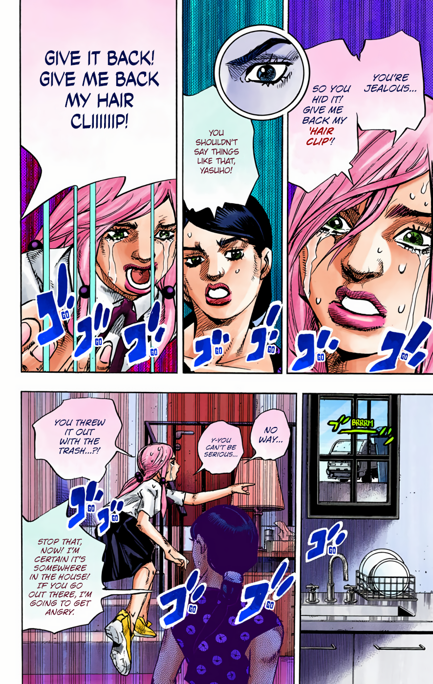 JoJo's Bizarre Adventure, Part 8: JoJolion Colored Manga