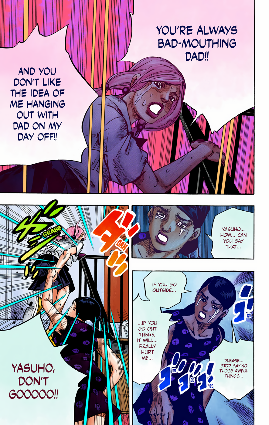JoJo's Bizarre Adventure, Part 8: JoJolion Colored Manga
