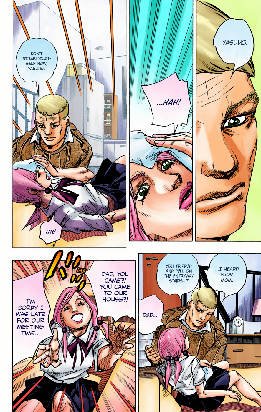 JoJo's Bizarre Adventure, Part 8: JoJolion Colored Manga