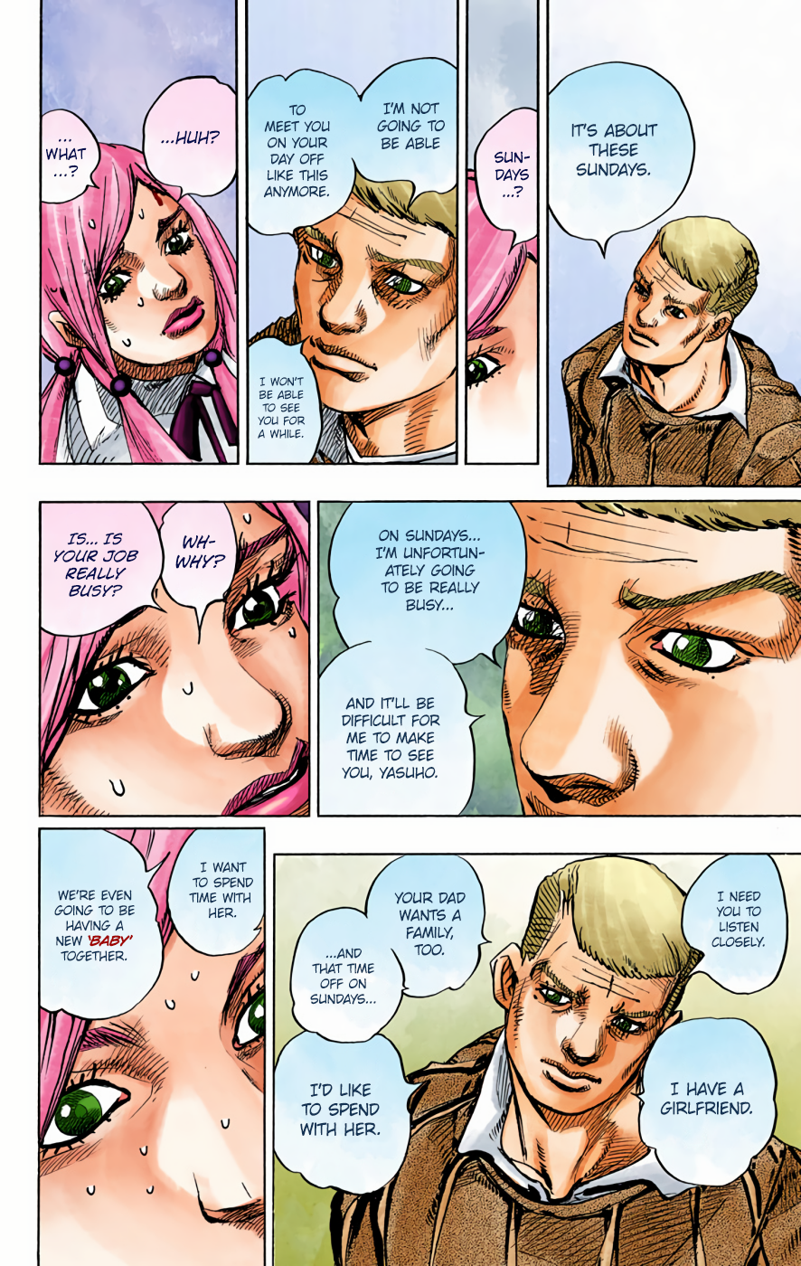 JoJo's Bizarre Adventure, Part 8: JoJolion Colored Manga