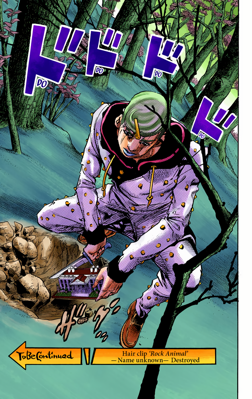JoJo's Bizarre Adventure, Part 8: JoJolion Colored Manga
