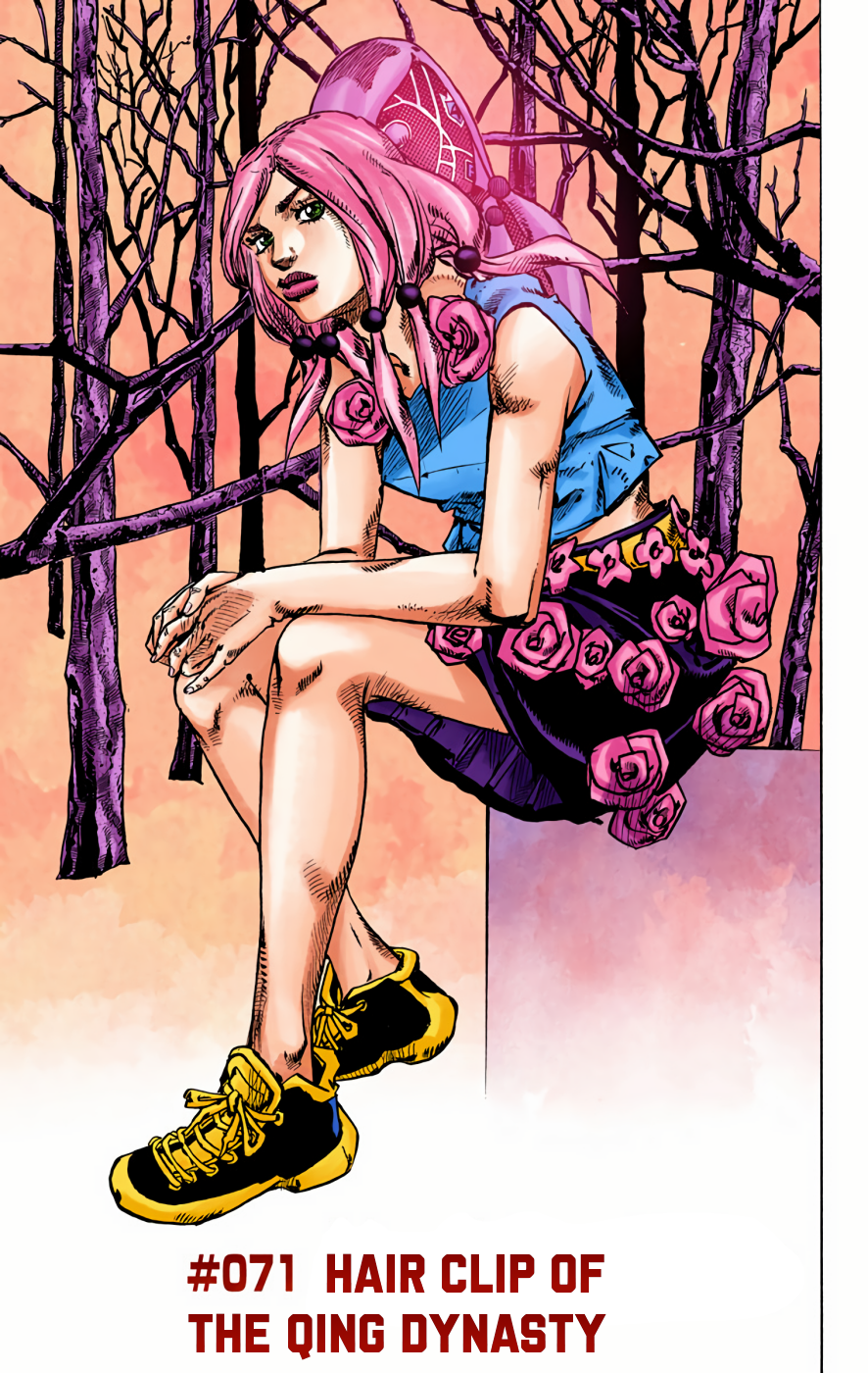 JoJo's Bizarre Adventure, Part 8: JoJolion Colored Manga