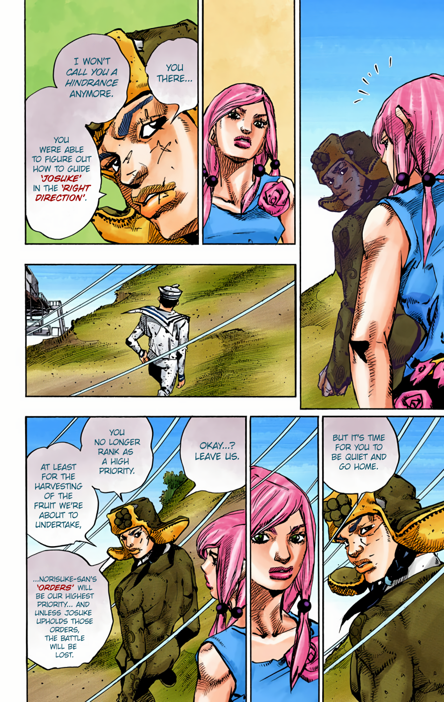 JoJo's Bizarre Adventure, Part 8: JoJolion Colored Manga