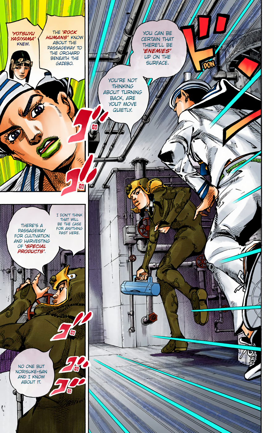 JoJo's Bizarre Adventure, Part 8: JoJolion Colored Manga