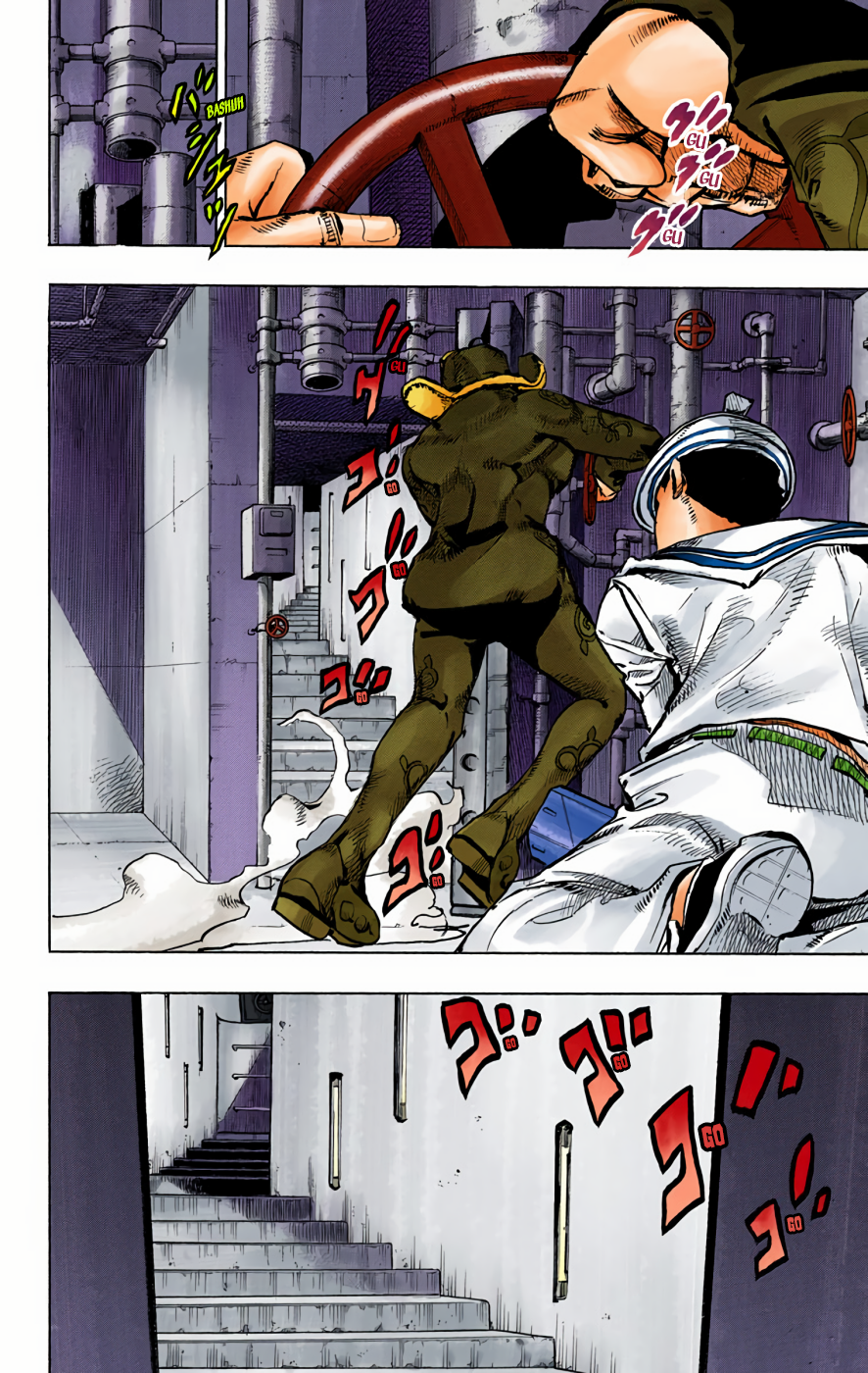 JoJo's Bizarre Adventure, Part 8: JoJolion Colored Manga