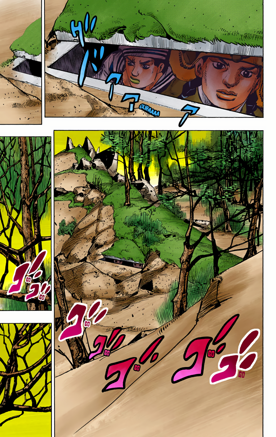 JoJo's Bizarre Adventure, Part 8: JoJolion Colored Manga