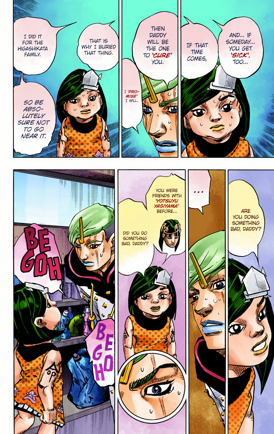JoJo's Bizarre Adventure, Part 8: JoJolion Colored Manga
