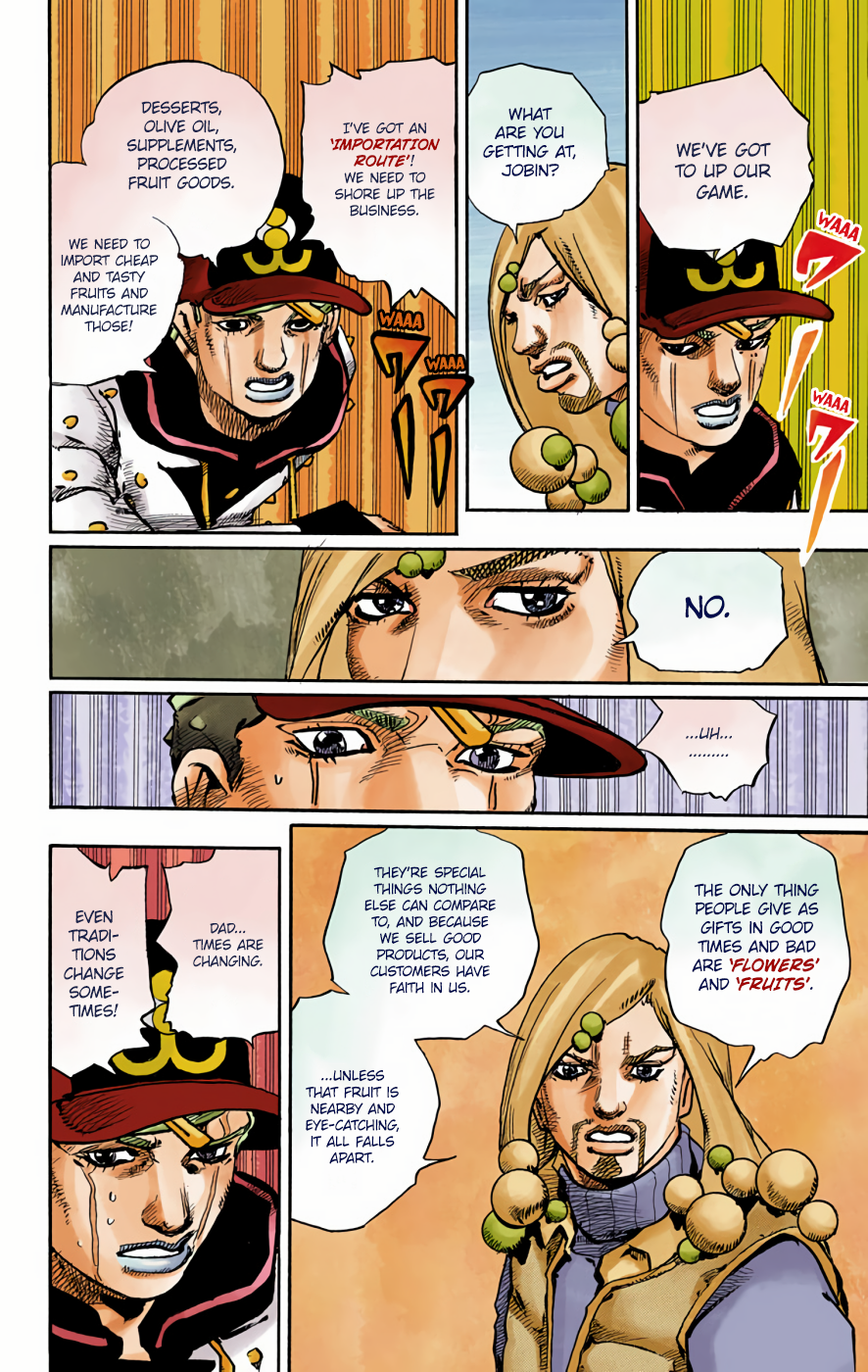 JoJo's Bizarre Adventure, Part 8: JoJolion Colored Manga