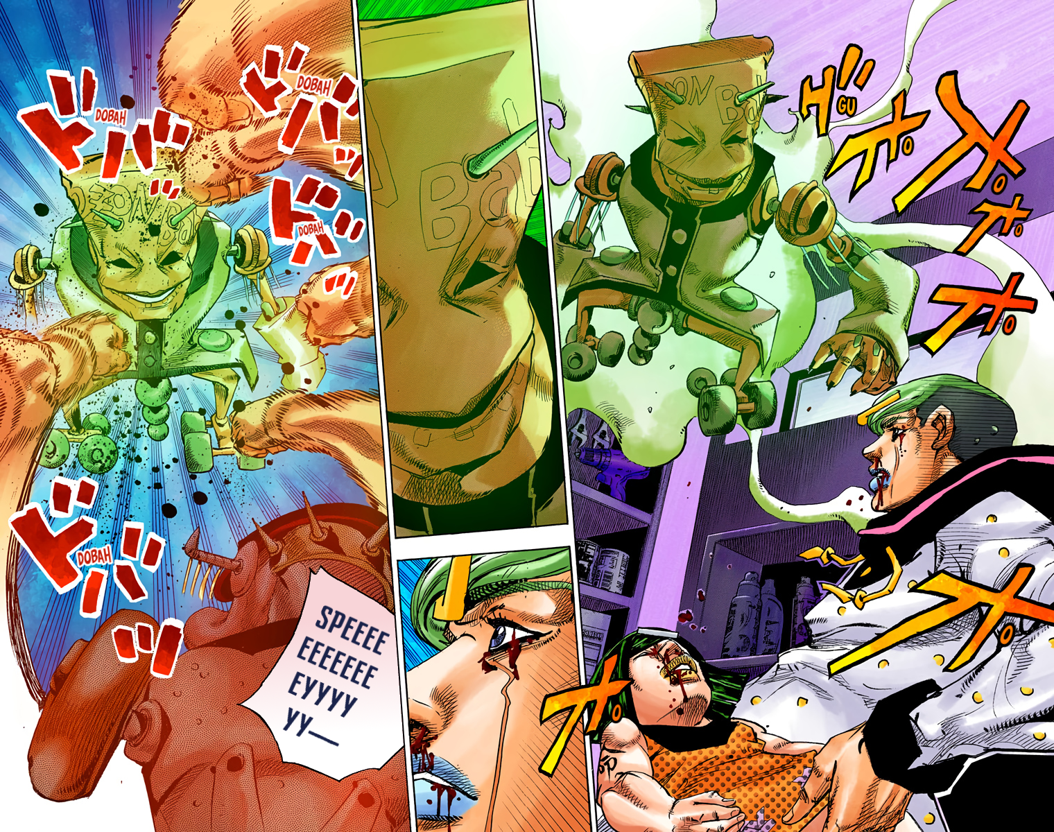 JoJo's Bizarre Adventure, Part 8: JoJolion Colored Manga