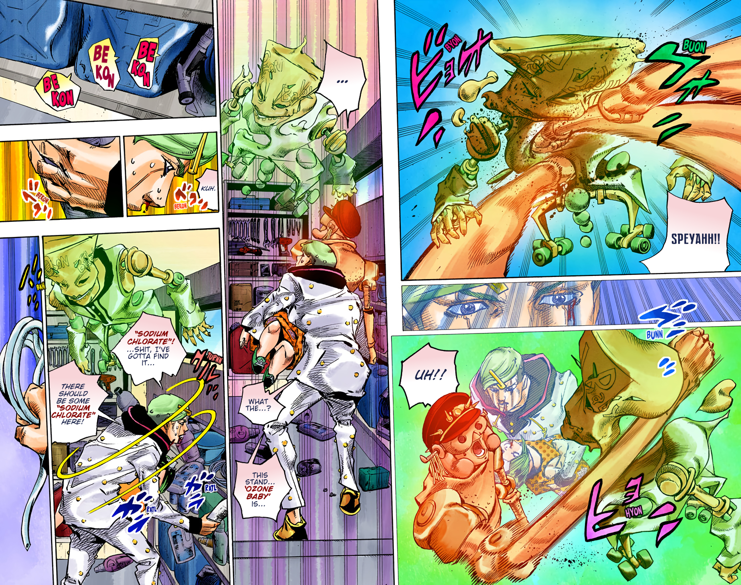 JoJo's Bizarre Adventure, Part 8: JoJolion Colored Manga