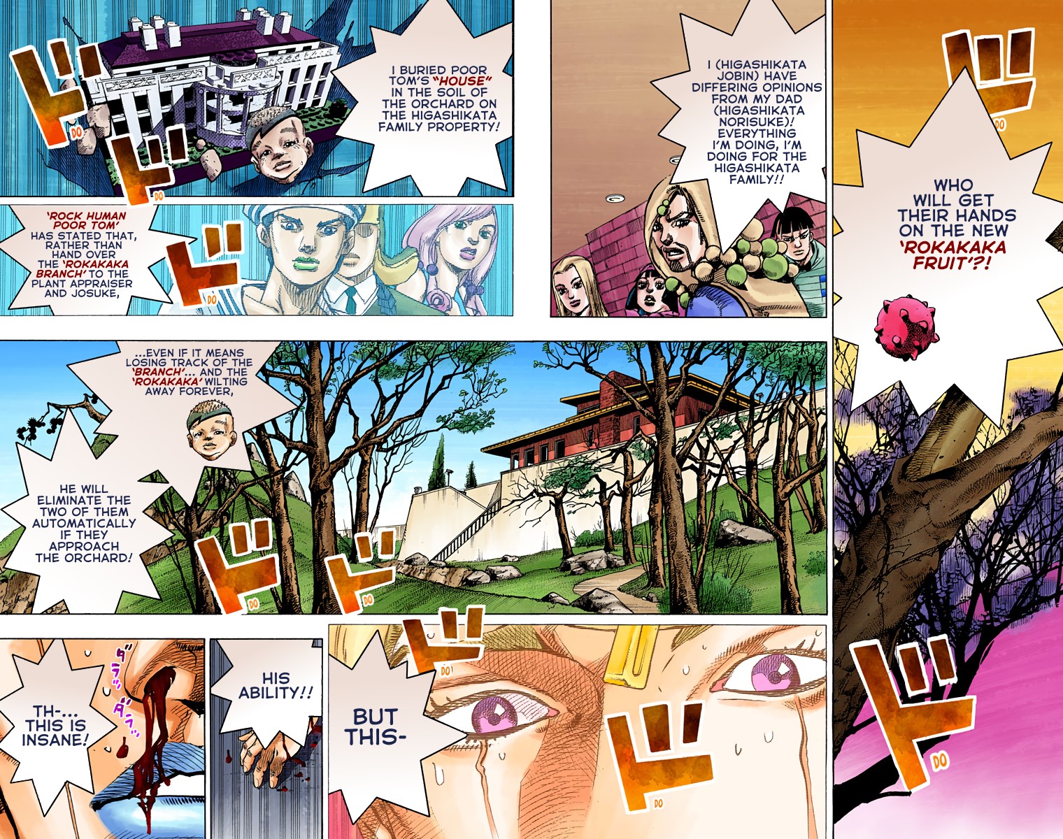 JoJo's Bizarre Adventure, Part 8: JoJolion Colored Manga