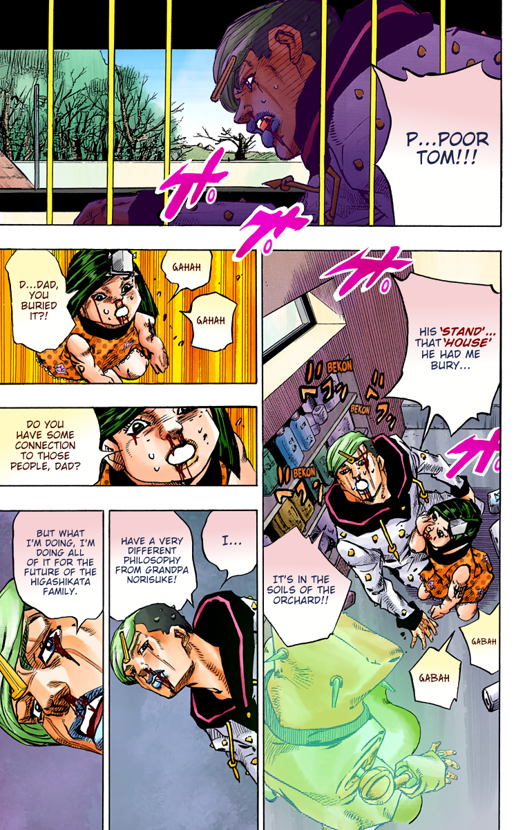 JoJo's Bizarre Adventure, Part 8: JoJolion Colored Manga