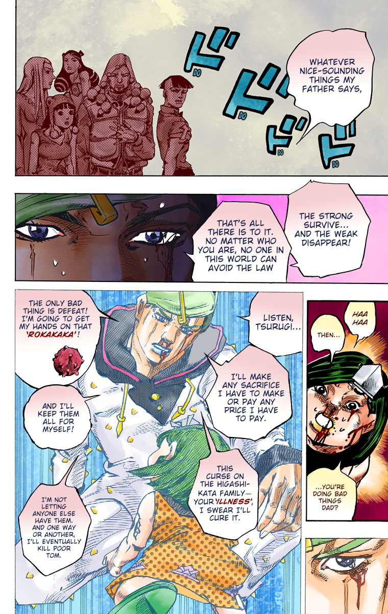 JoJo's Bizarre Adventure, Part 8: JoJolion Colored Manga