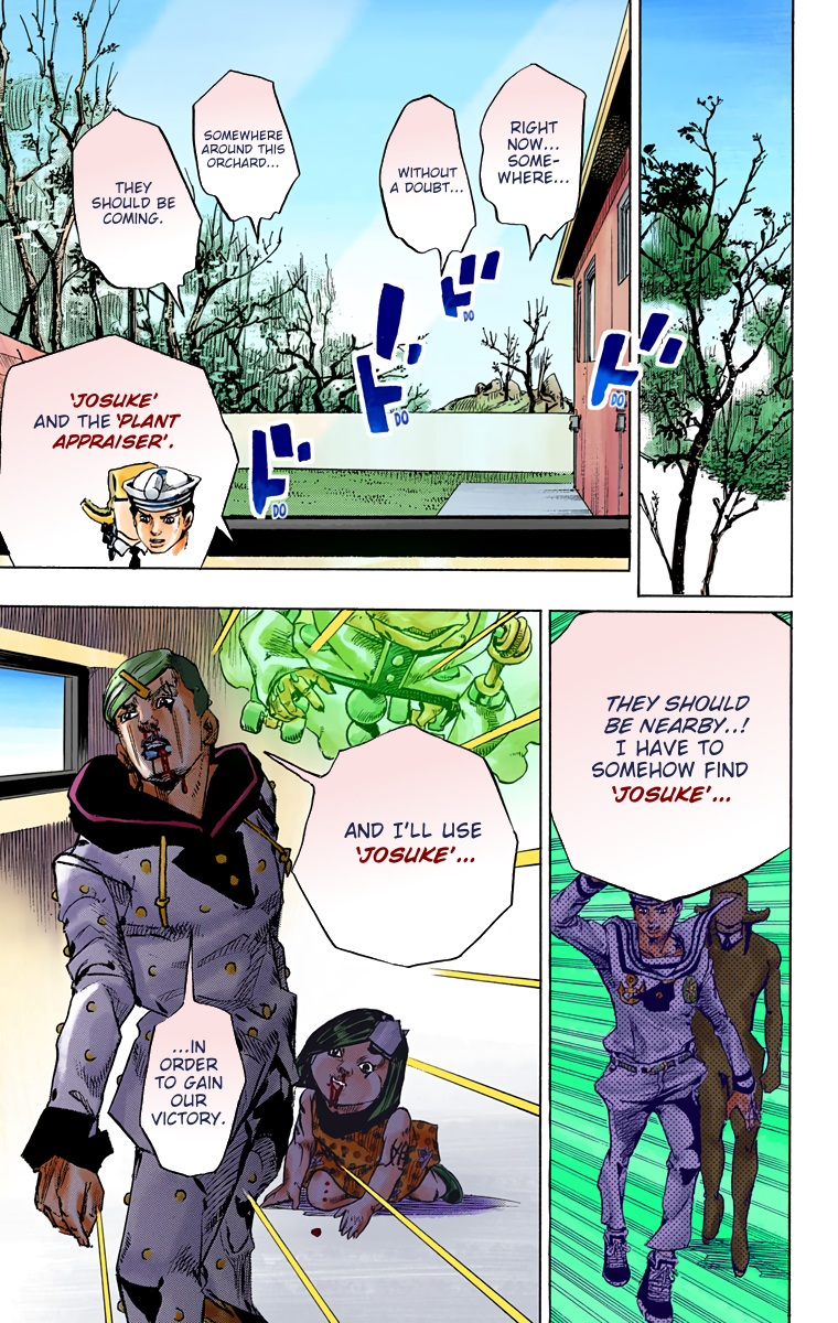 JoJo's Bizarre Adventure, Part 8: JoJolion Colored Manga