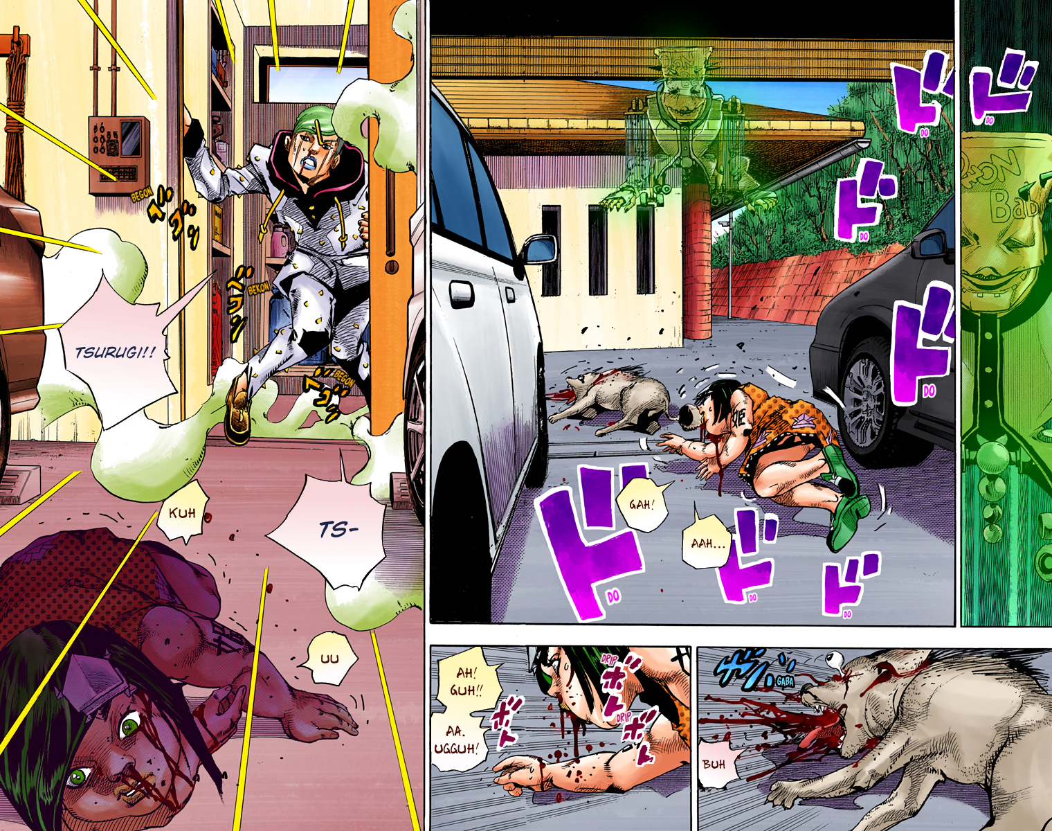 JoJo's Bizarre Adventure, Part 8: JoJolion Colored Manga