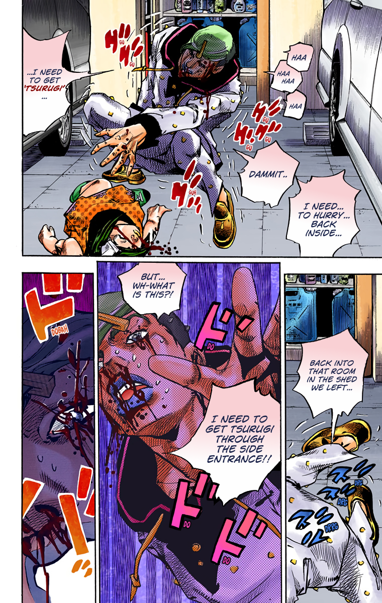 JoJo's Bizarre Adventure, Part 8: JoJolion Colored Manga