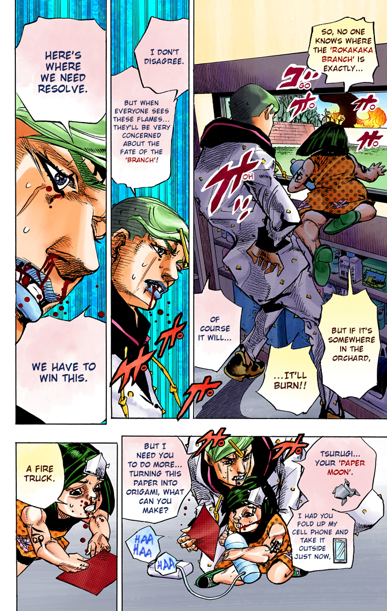 JoJo's Bizarre Adventure, Part 8: JoJolion Colored Manga