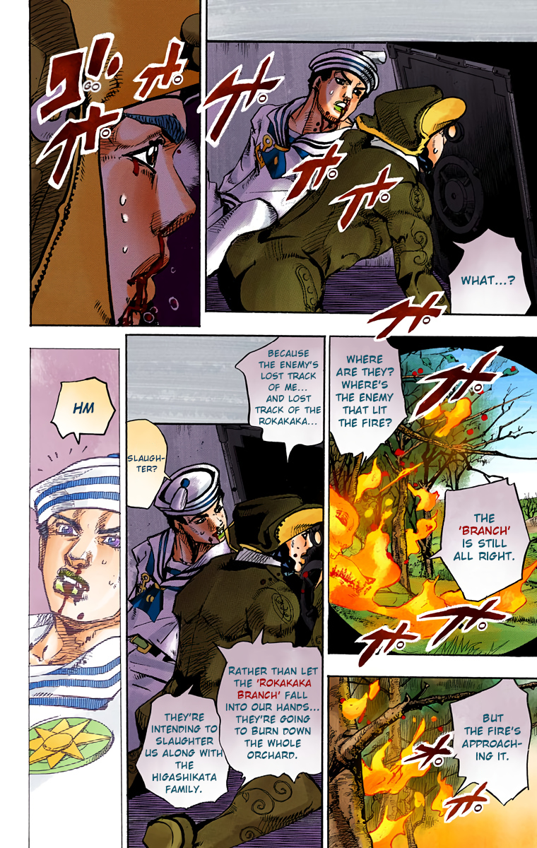 JoJo's Bizarre Adventure, Part 8: JoJolion Colored Manga