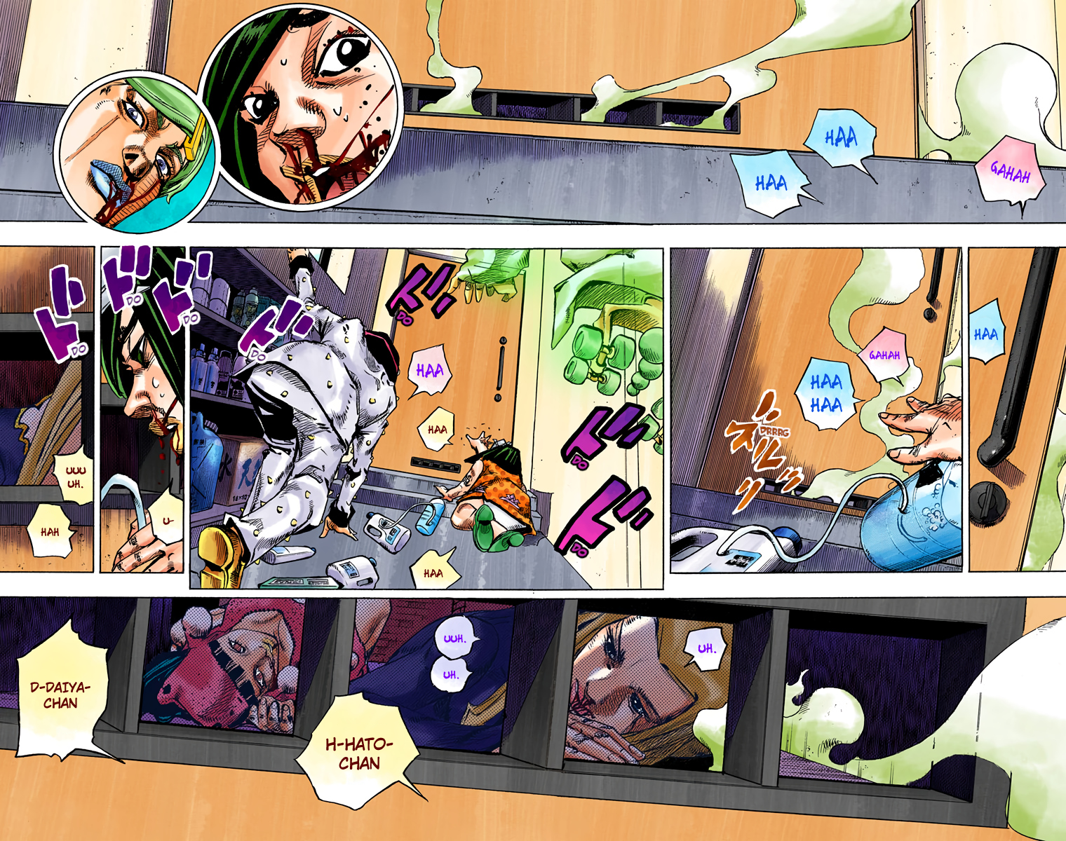 JoJo's Bizarre Adventure, Part 8: JoJolion Colored Manga
