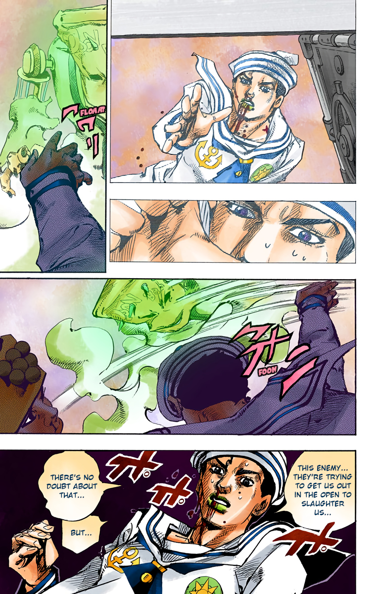 JoJo's Bizarre Adventure, Part 8: JoJolion Colored Manga