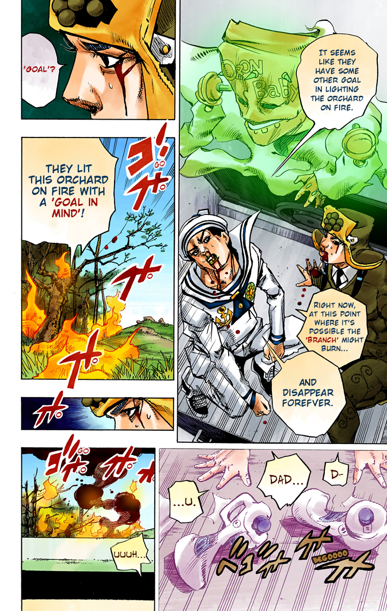 JoJo's Bizarre Adventure, Part 8: JoJolion Colored Manga
