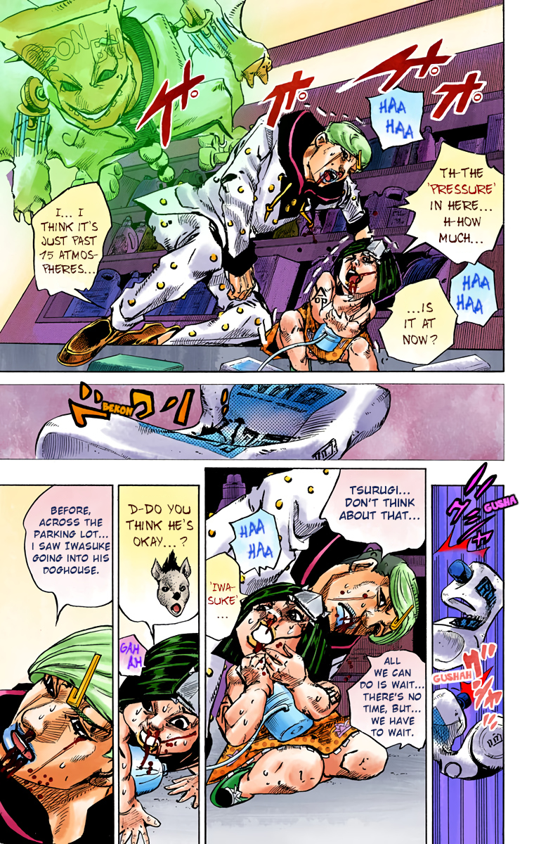 JoJo's Bizarre Adventure, Part 8: JoJolion Colored Manga