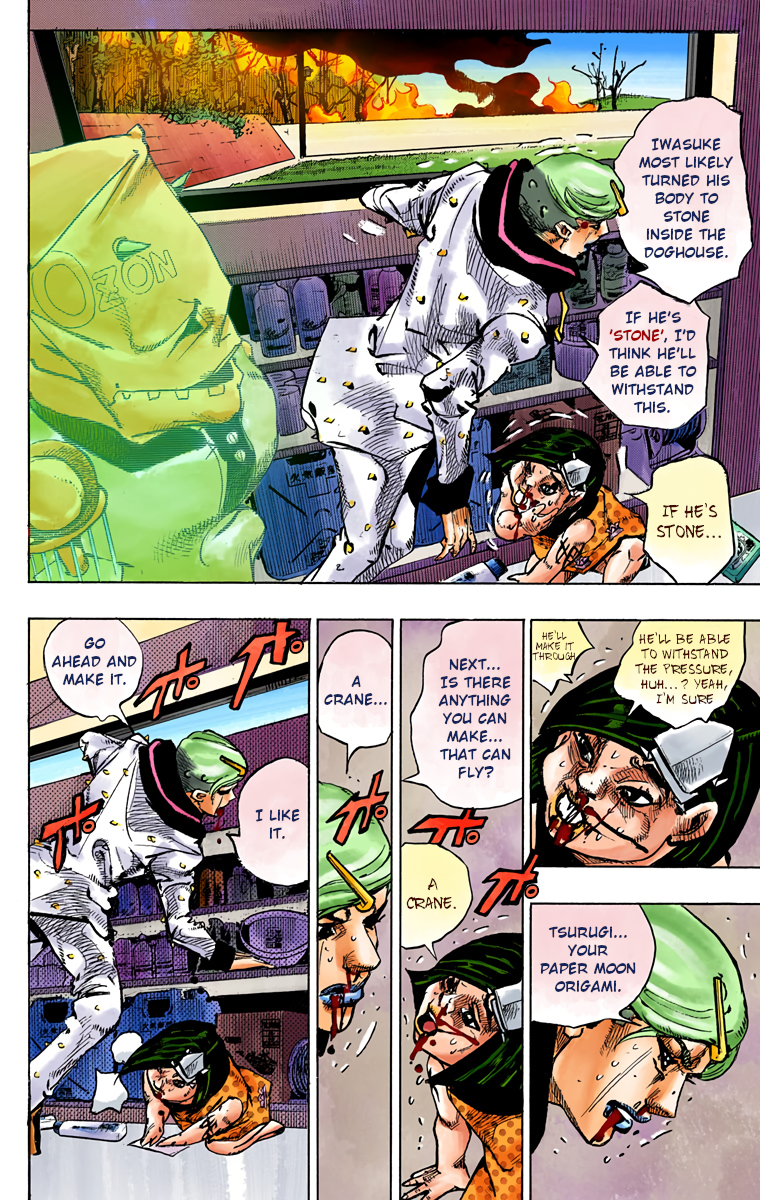 JoJo's Bizarre Adventure, Part 8: JoJolion Colored Manga