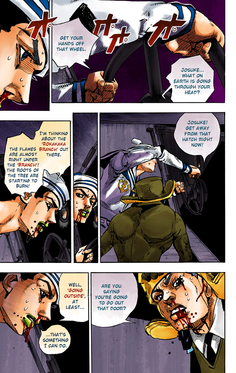 JoJo's Bizarre Adventure, Part 8: JoJolion Colored Manga