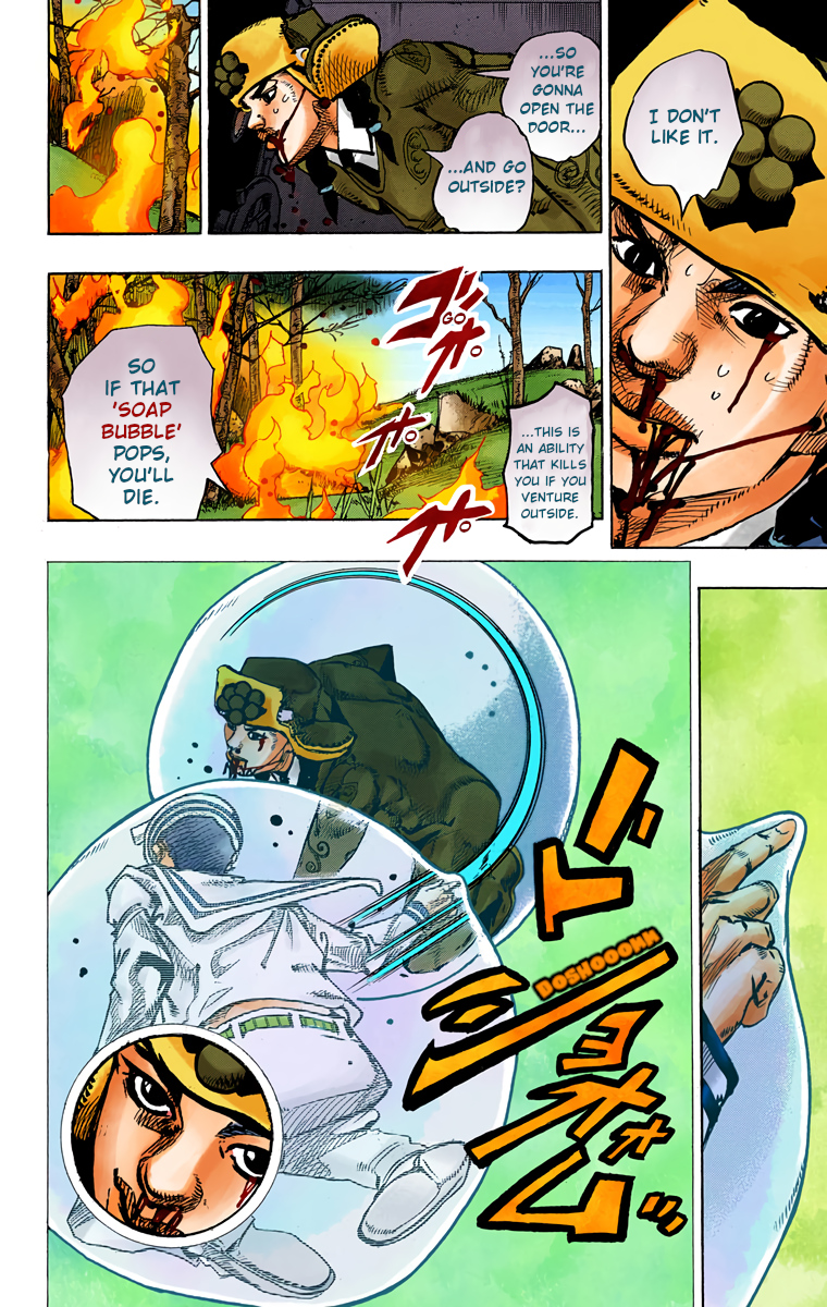 JoJo's Bizarre Adventure, Part 8: JoJolion Colored Manga