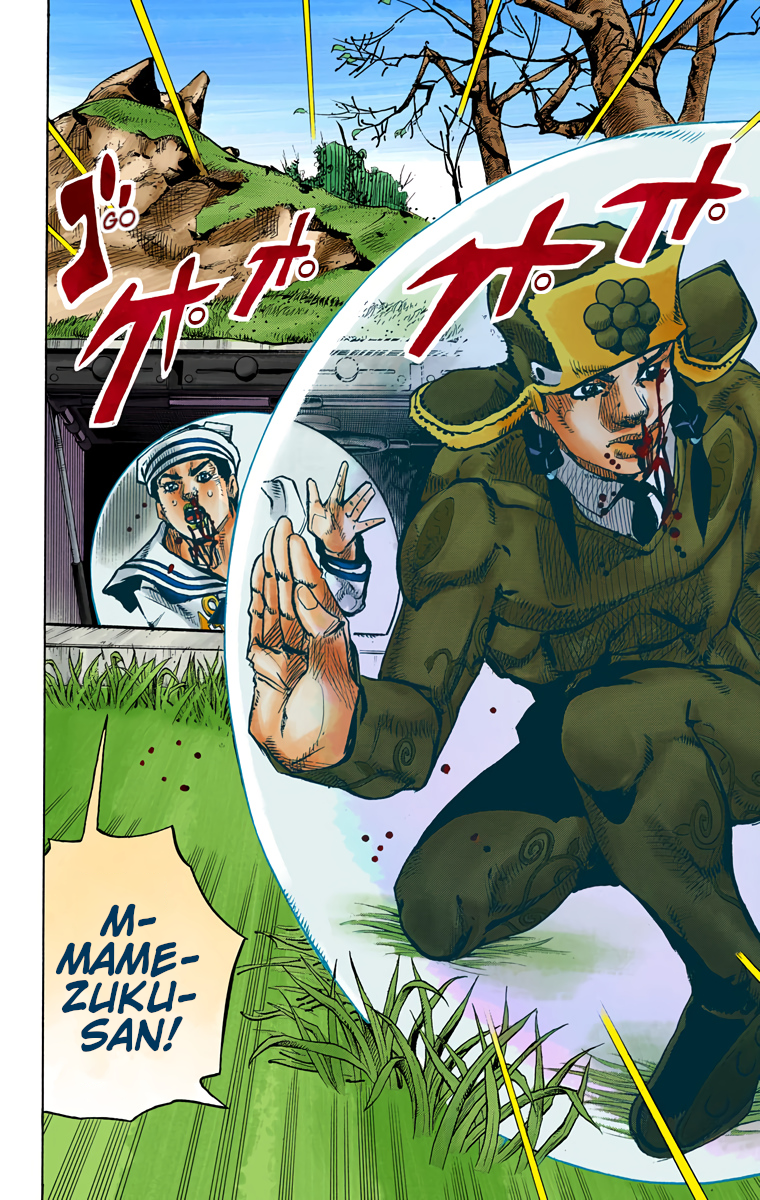 JoJo's Bizarre Adventure, Part 8: JoJolion Colored Manga