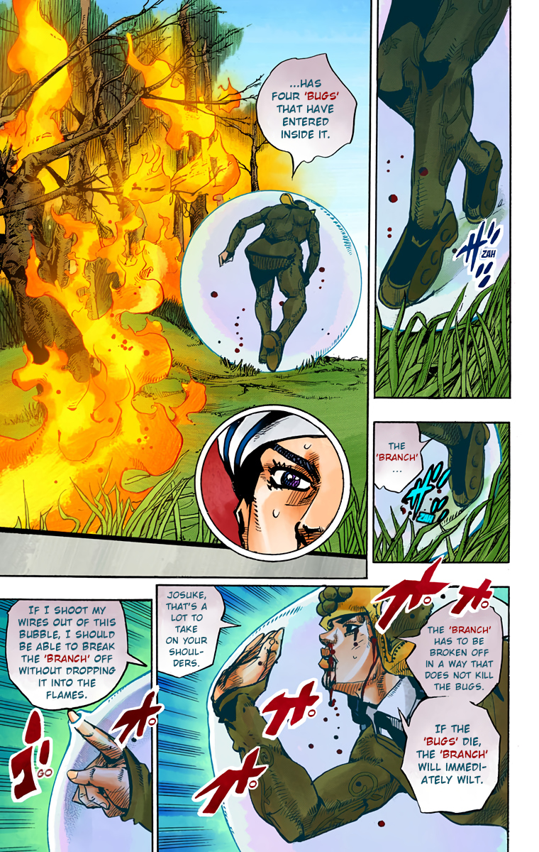 JoJo's Bizarre Adventure, Part 8: JoJolion Colored Manga