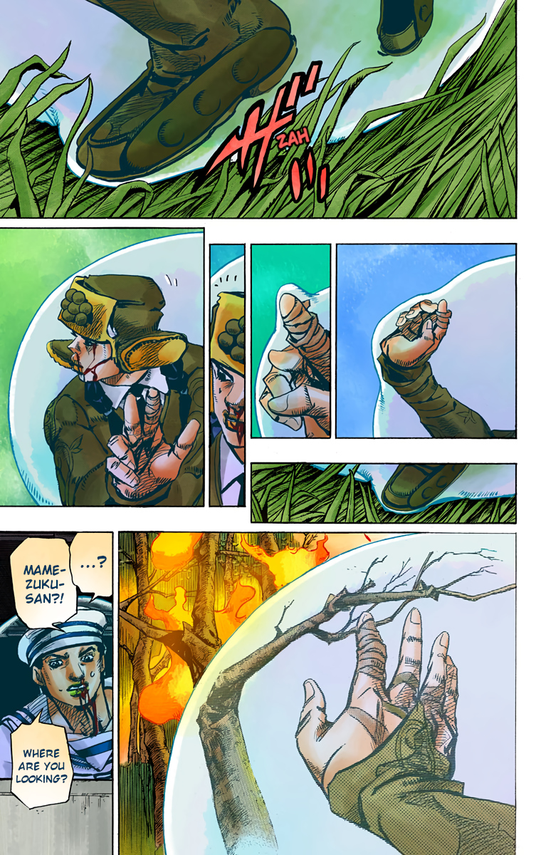 JoJo's Bizarre Adventure, Part 8: JoJolion Colored Manga