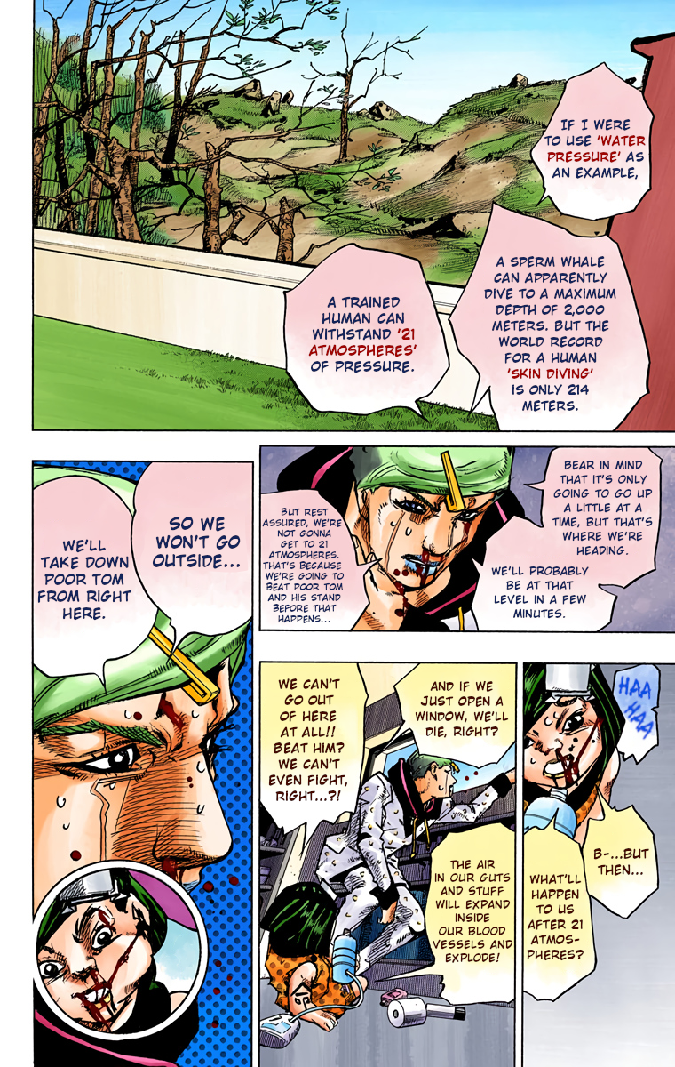 JoJo's Bizarre Adventure, Part 8: JoJolion Colored Manga