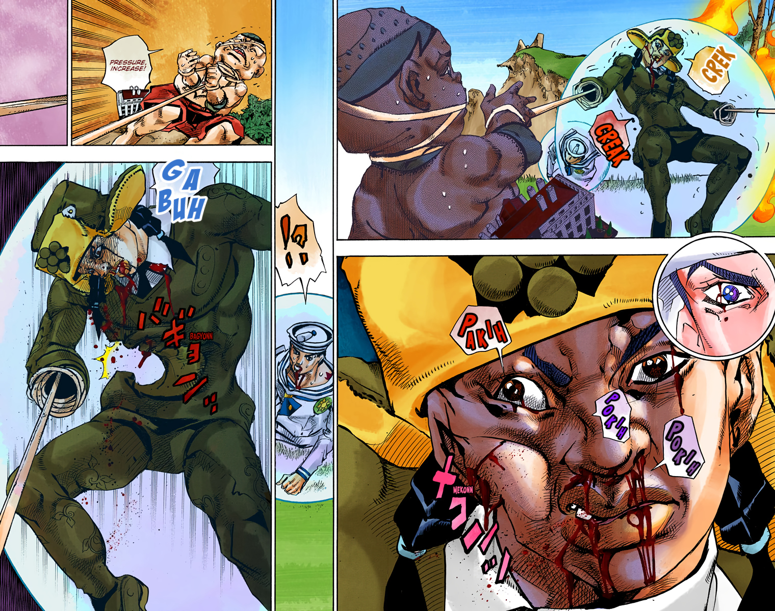 JoJo's Bizarre Adventure, Part 8: JoJolion Colored Manga