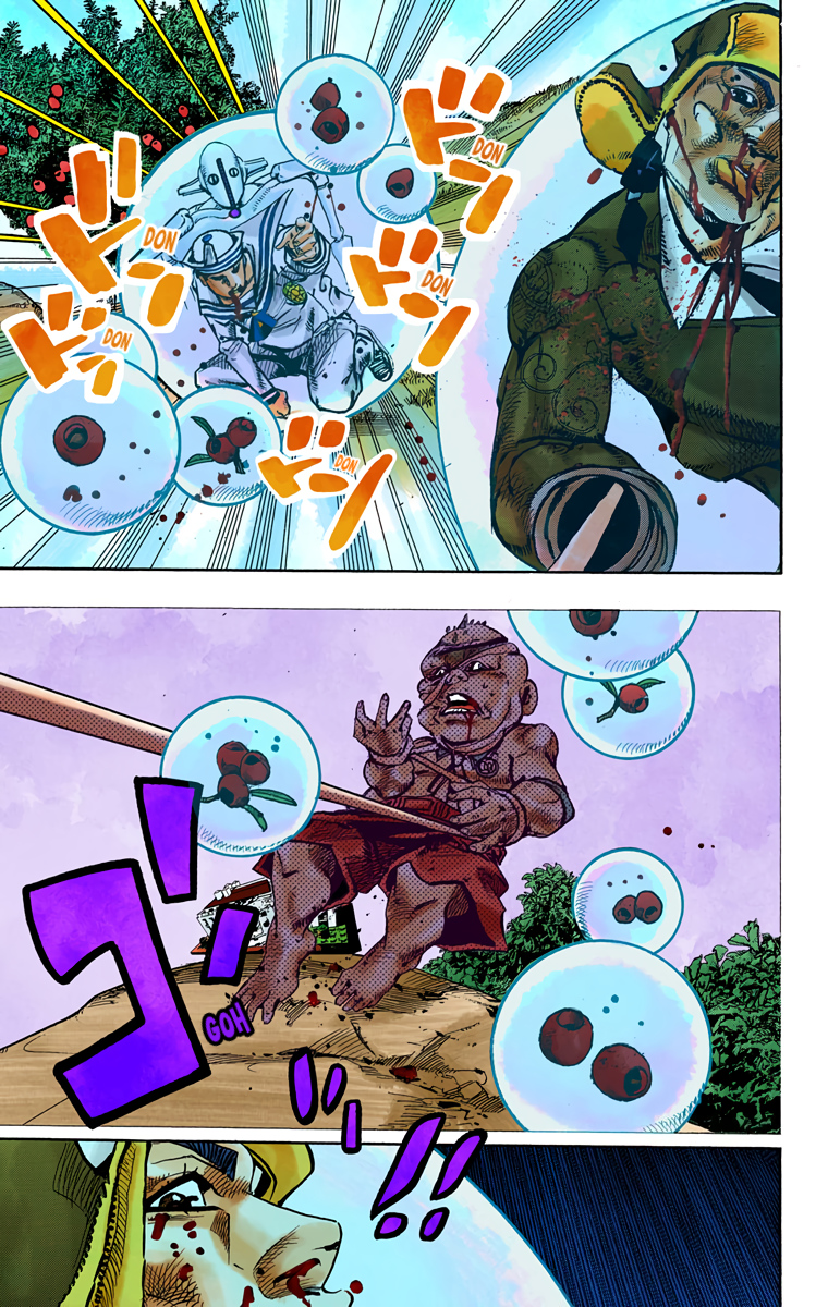 JoJo's Bizarre Adventure, Part 8: JoJolion Colored Manga