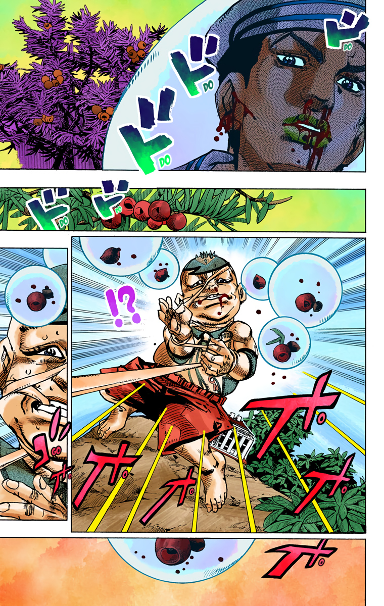 JoJo's Bizarre Adventure, Part 8: JoJolion Colored Manga