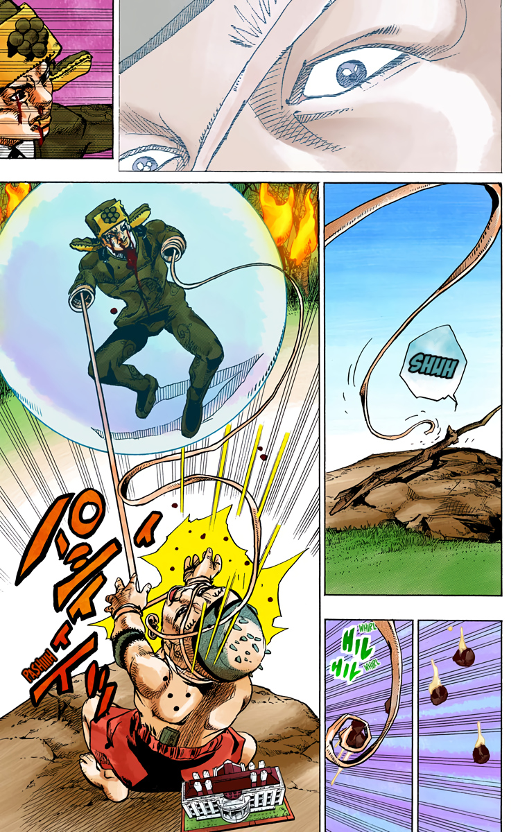 JoJo's Bizarre Adventure, Part 8: JoJolion Colored Manga