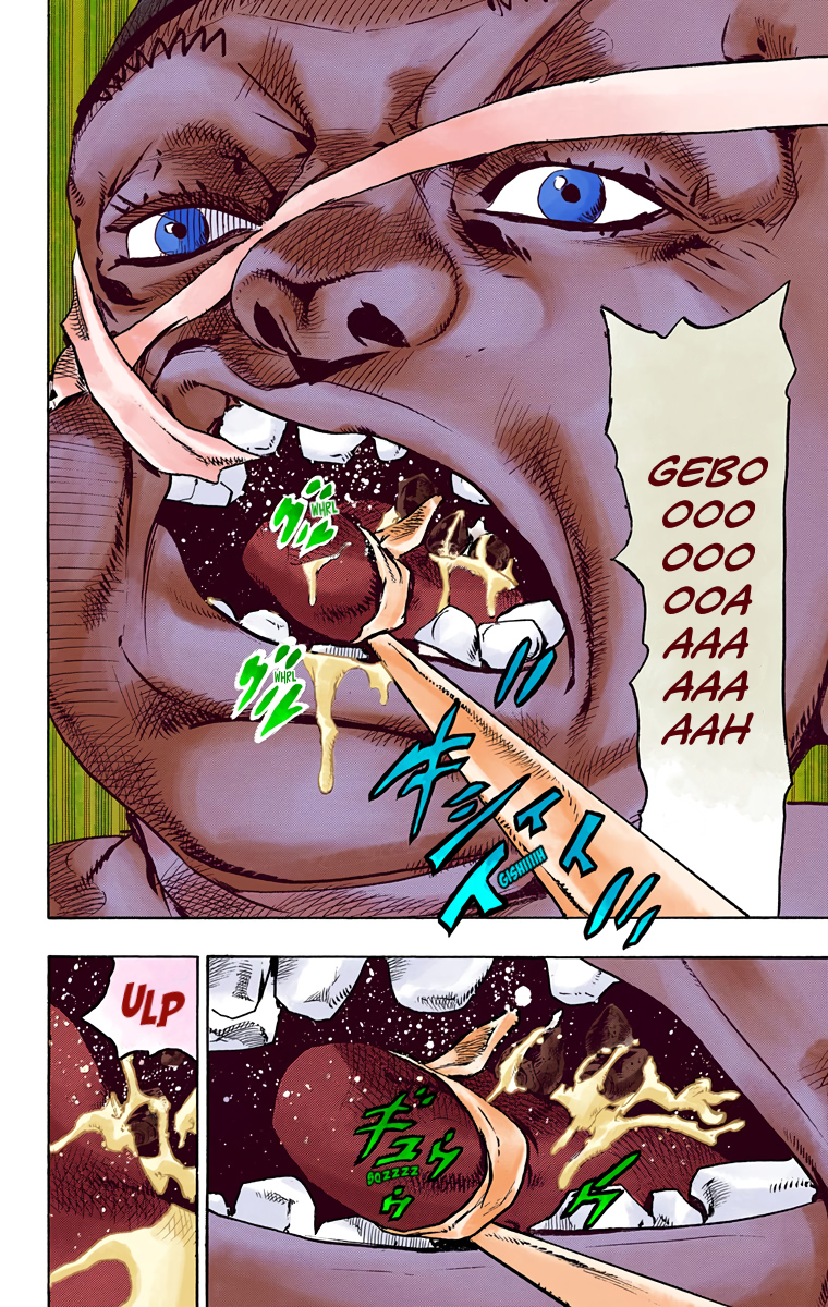 JoJo's Bizarre Adventure, Part 8: JoJolion Colored Manga