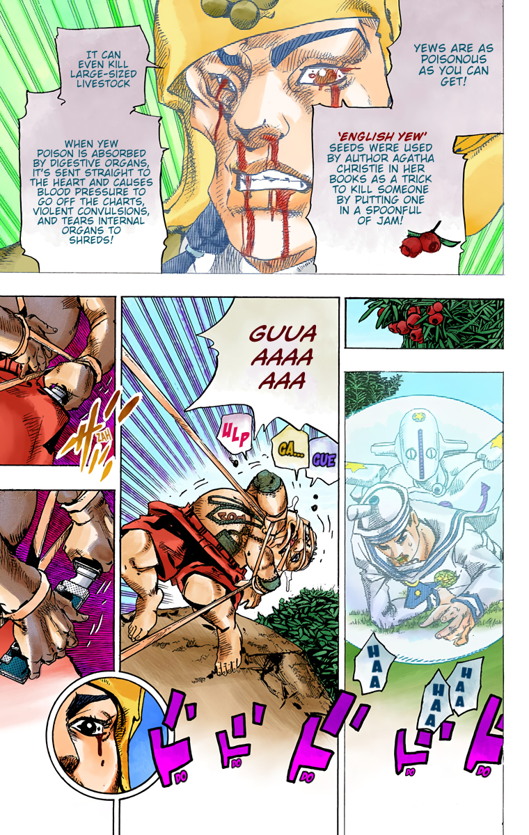 JoJo's Bizarre Adventure, Part 8: JoJolion Colored Manga