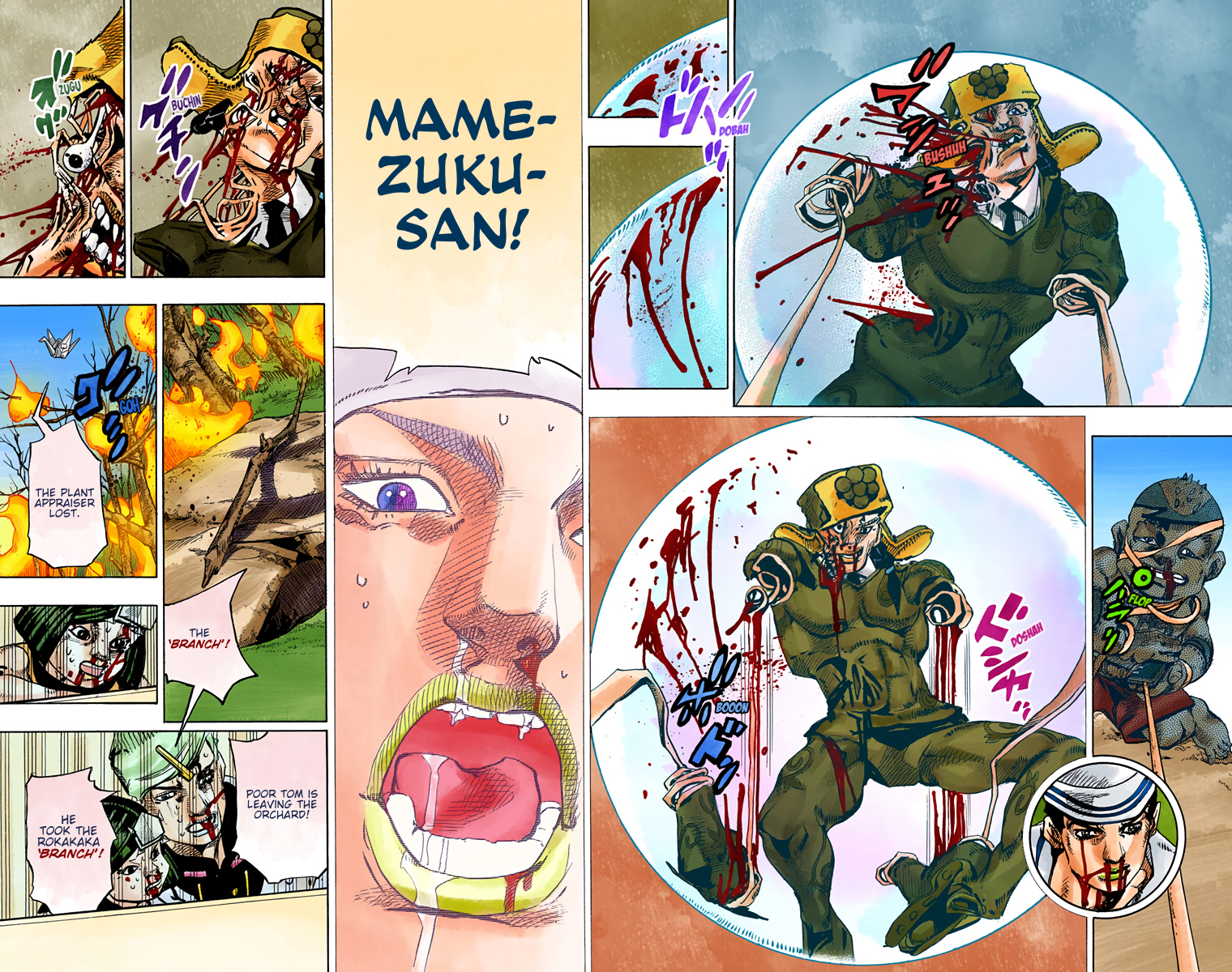 JoJo's Bizarre Adventure, Part 8: JoJolion Colored Manga