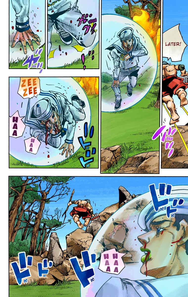 JoJo's Bizarre Adventure, Part 8: JoJolion Colored Manga