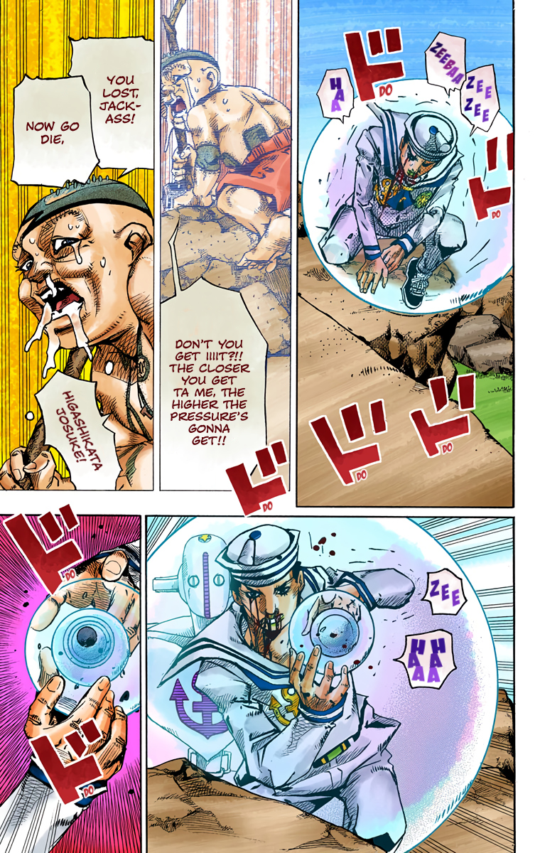 JoJo's Bizarre Adventure, Part 8: JoJolion Colored Manga
